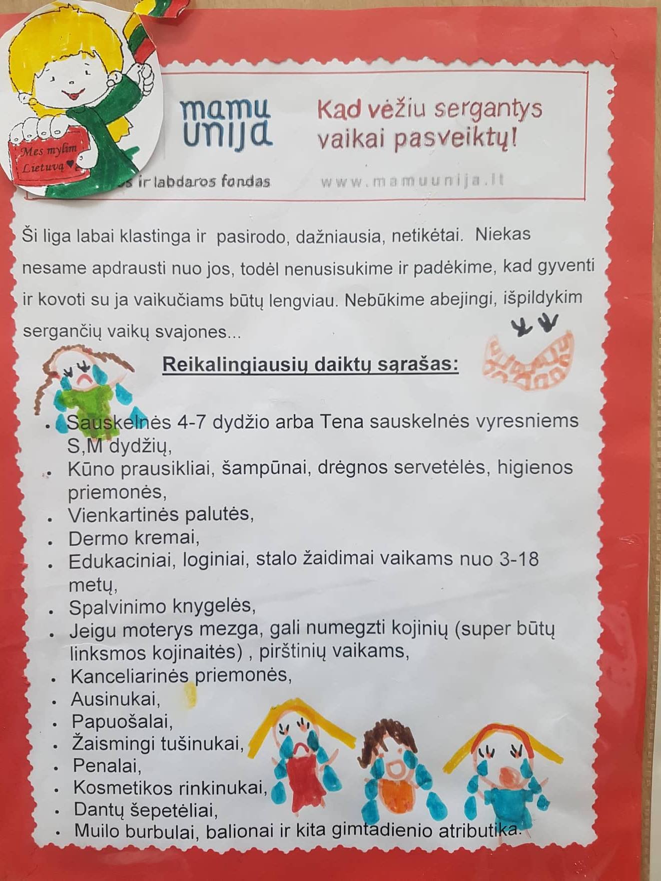 53713819 2341328182805168 8953337757804003328 n